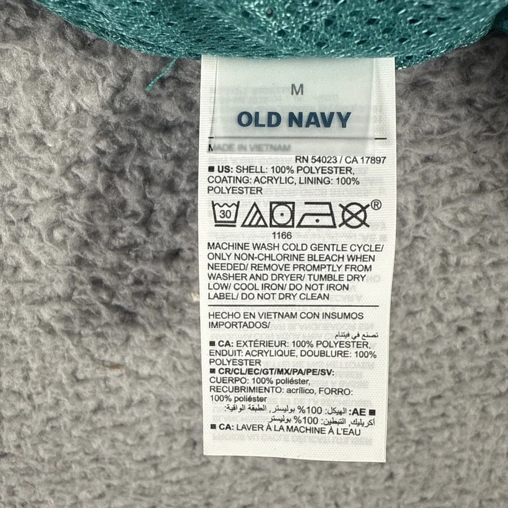 Old Navy Swim‎ Trunks Mens Medium 7